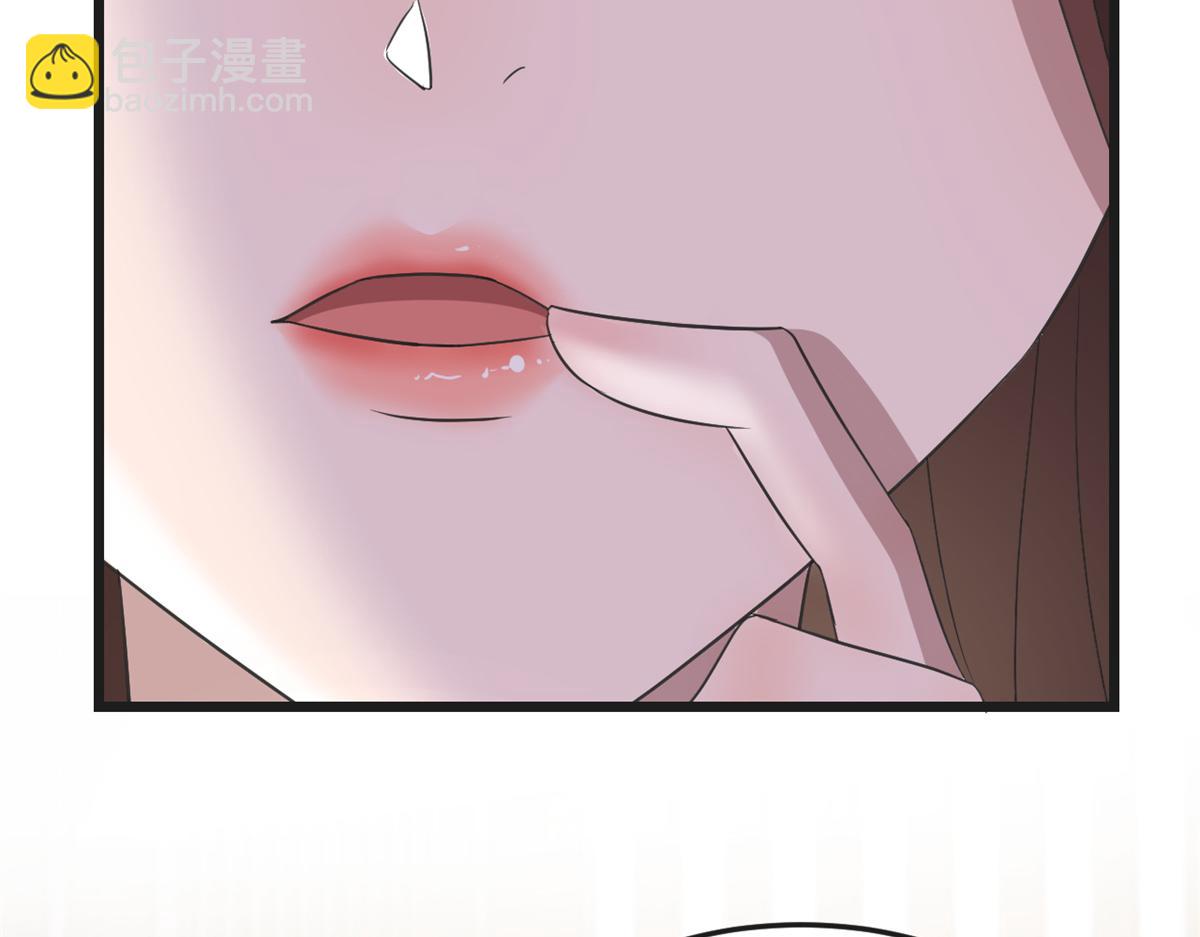 174 欺负老姐成了习惯133