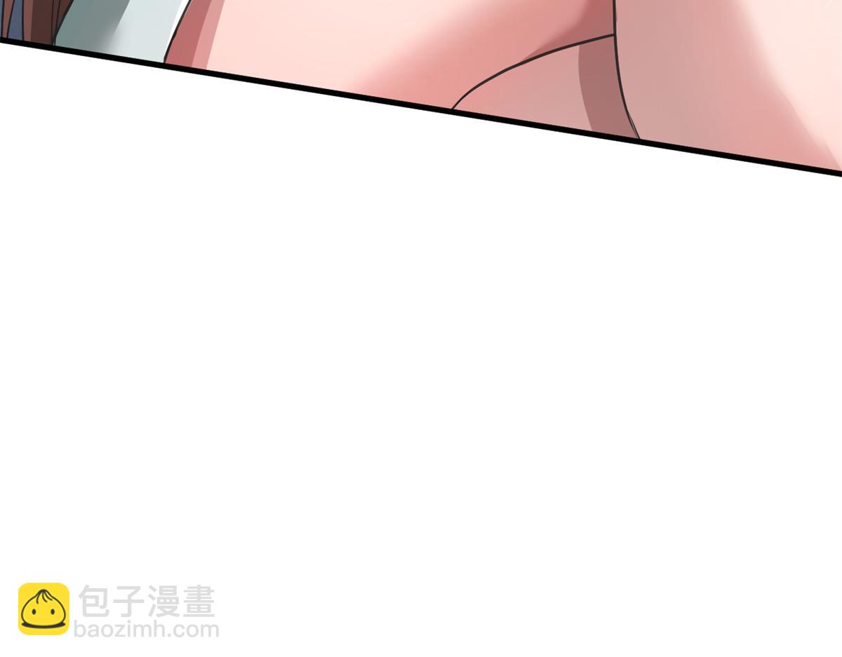 174 欺负老姐成了习惯137