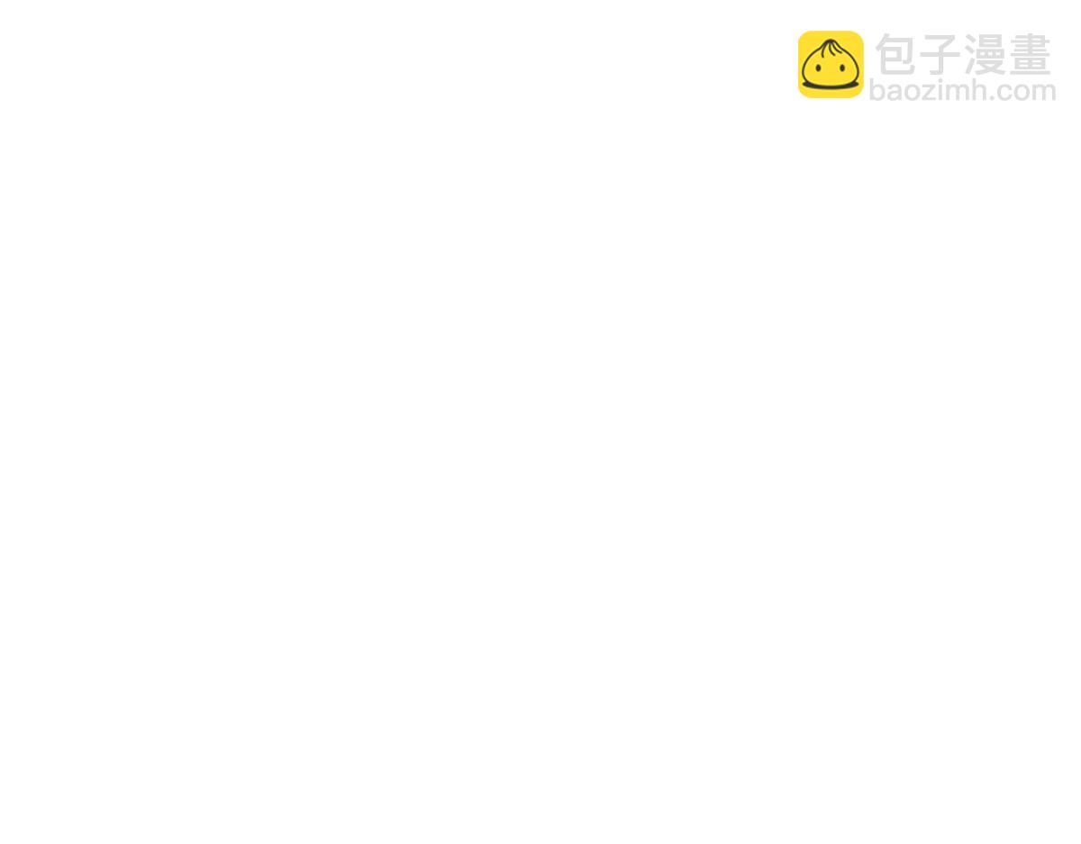 174 欺负老姐成了习惯42