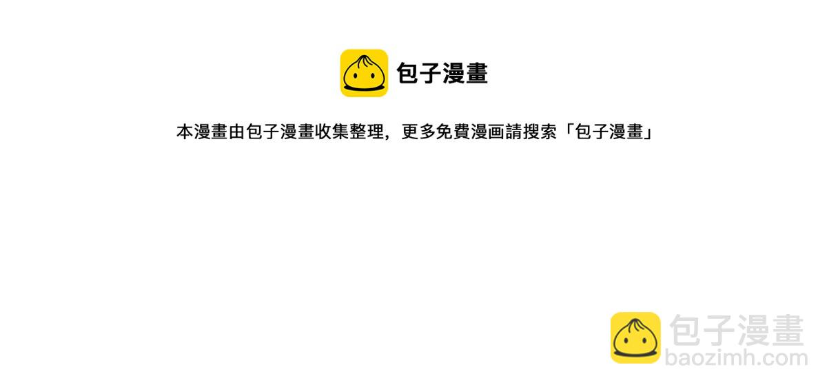 174 欺负老姐成了习惯49