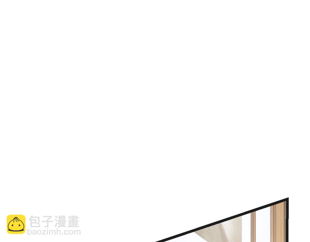 174 欺负老姐成了习惯5