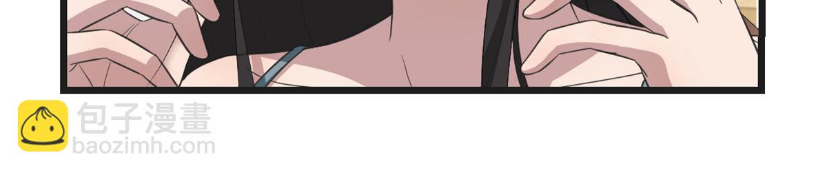 174 欺负老姐成了习惯7