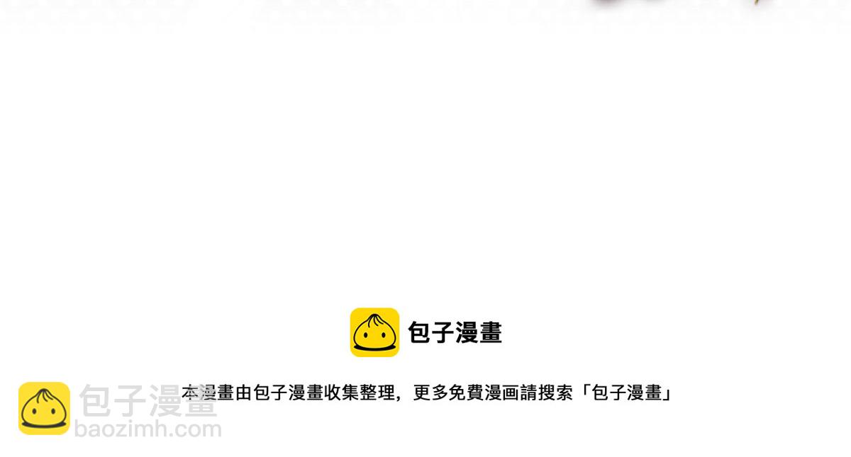 186 面试苏钰110
