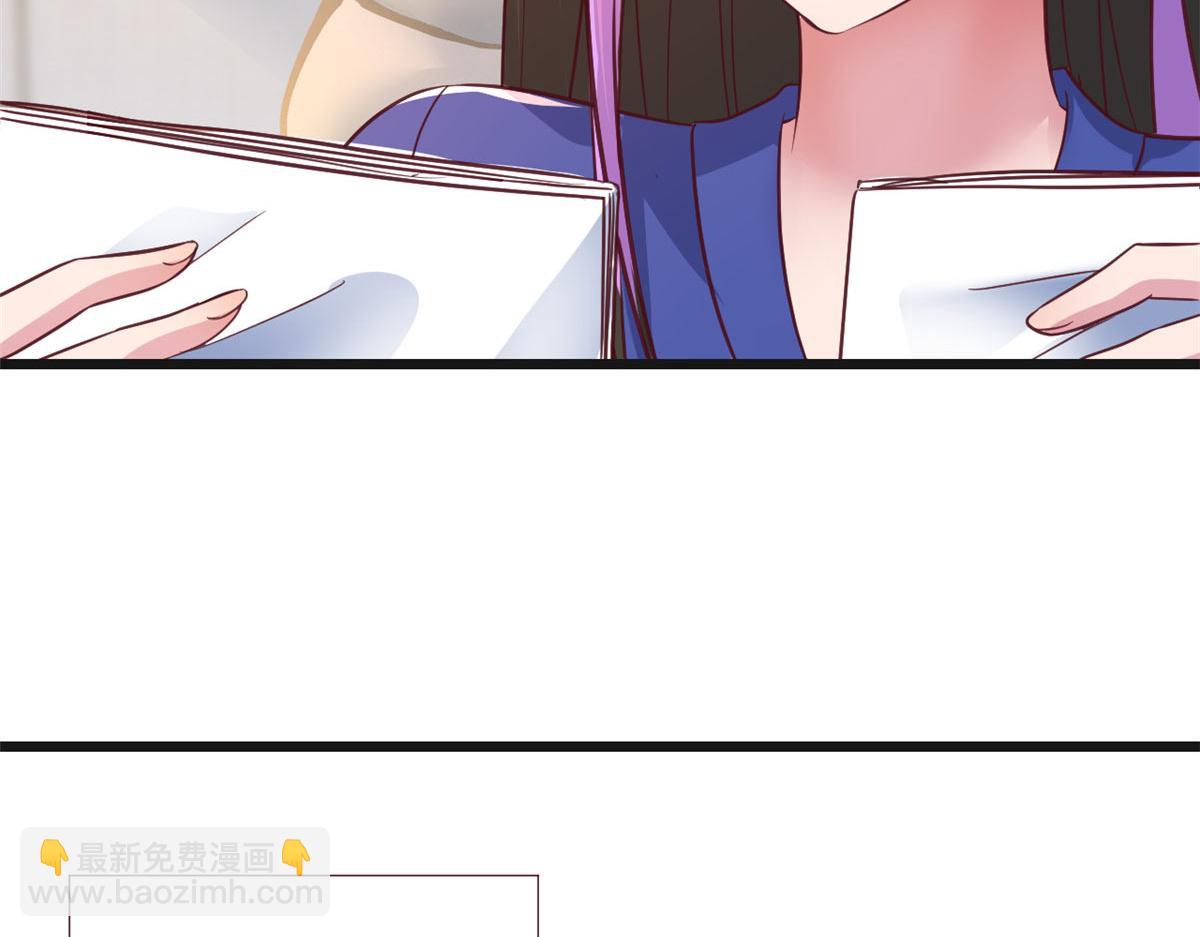 186 面试苏钰12