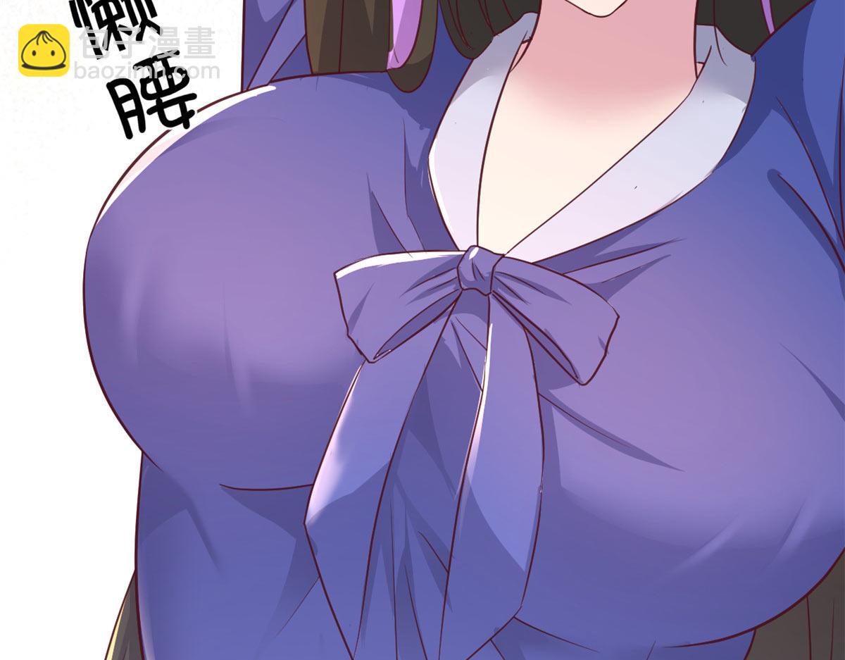 186 面试苏钰17