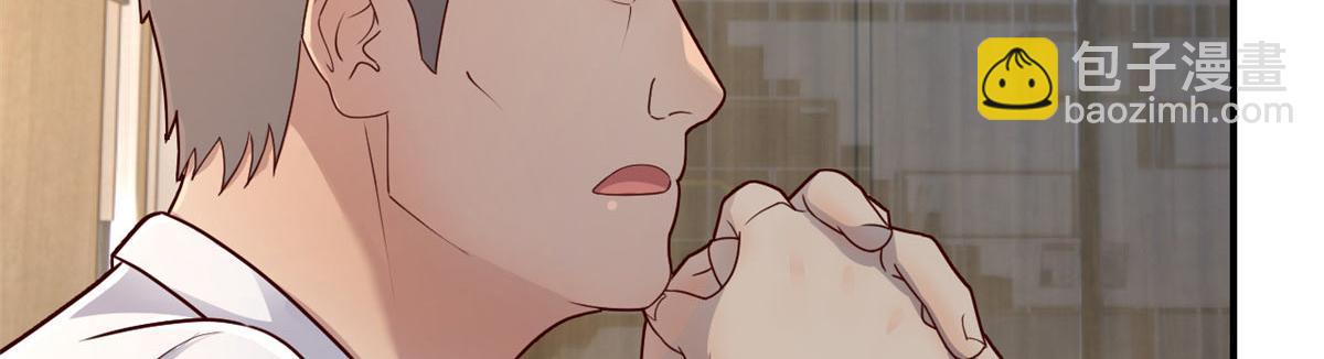 186 面试苏钰37