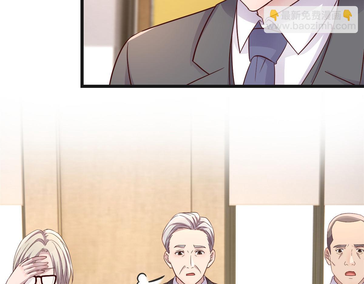 186 面试苏钰84