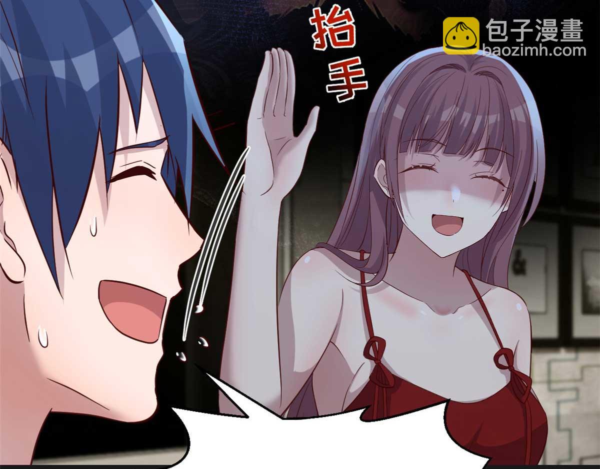 200 盯上弟弟的老婆本52