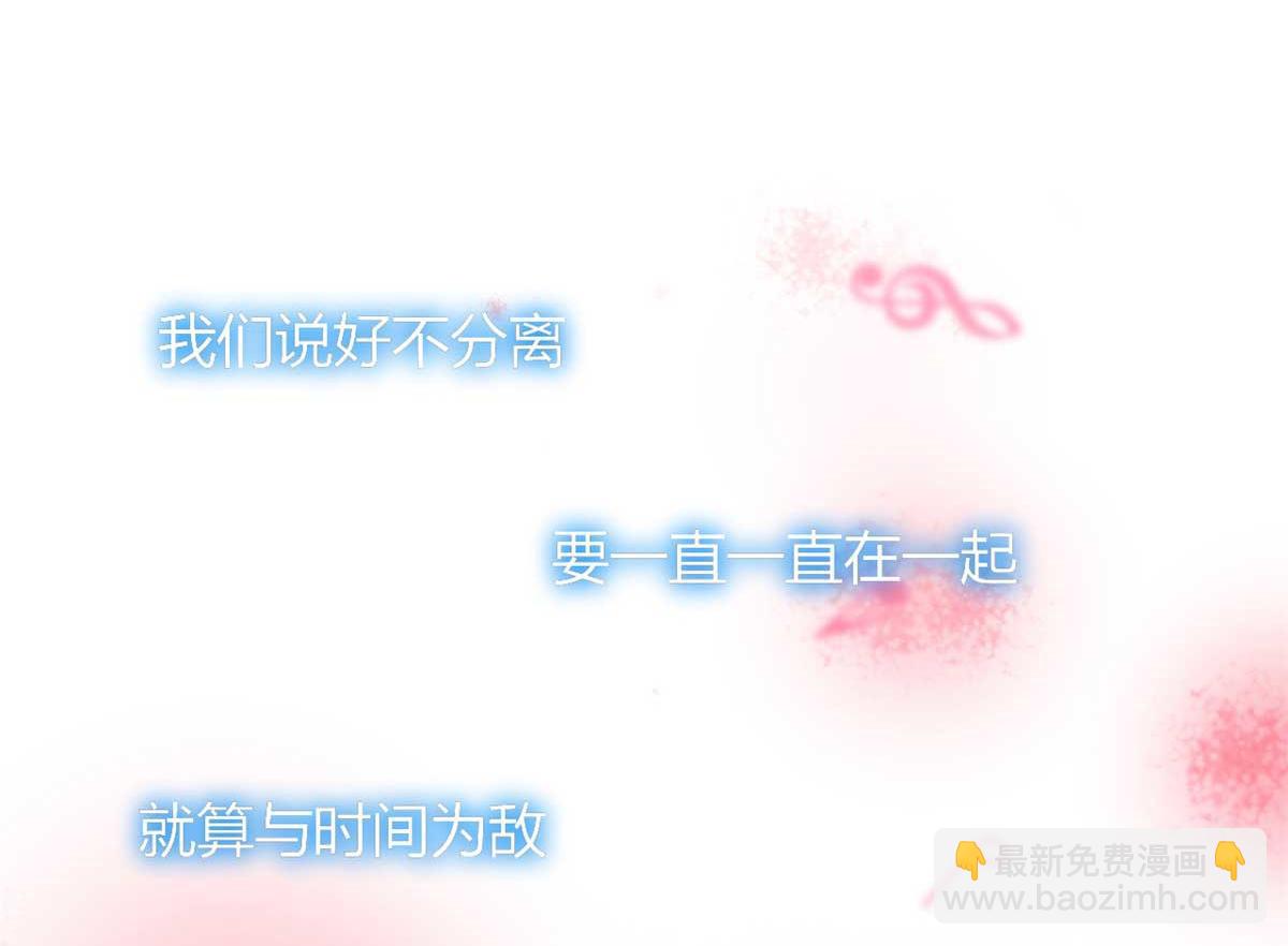 200 盯上弟弟的老婆本63