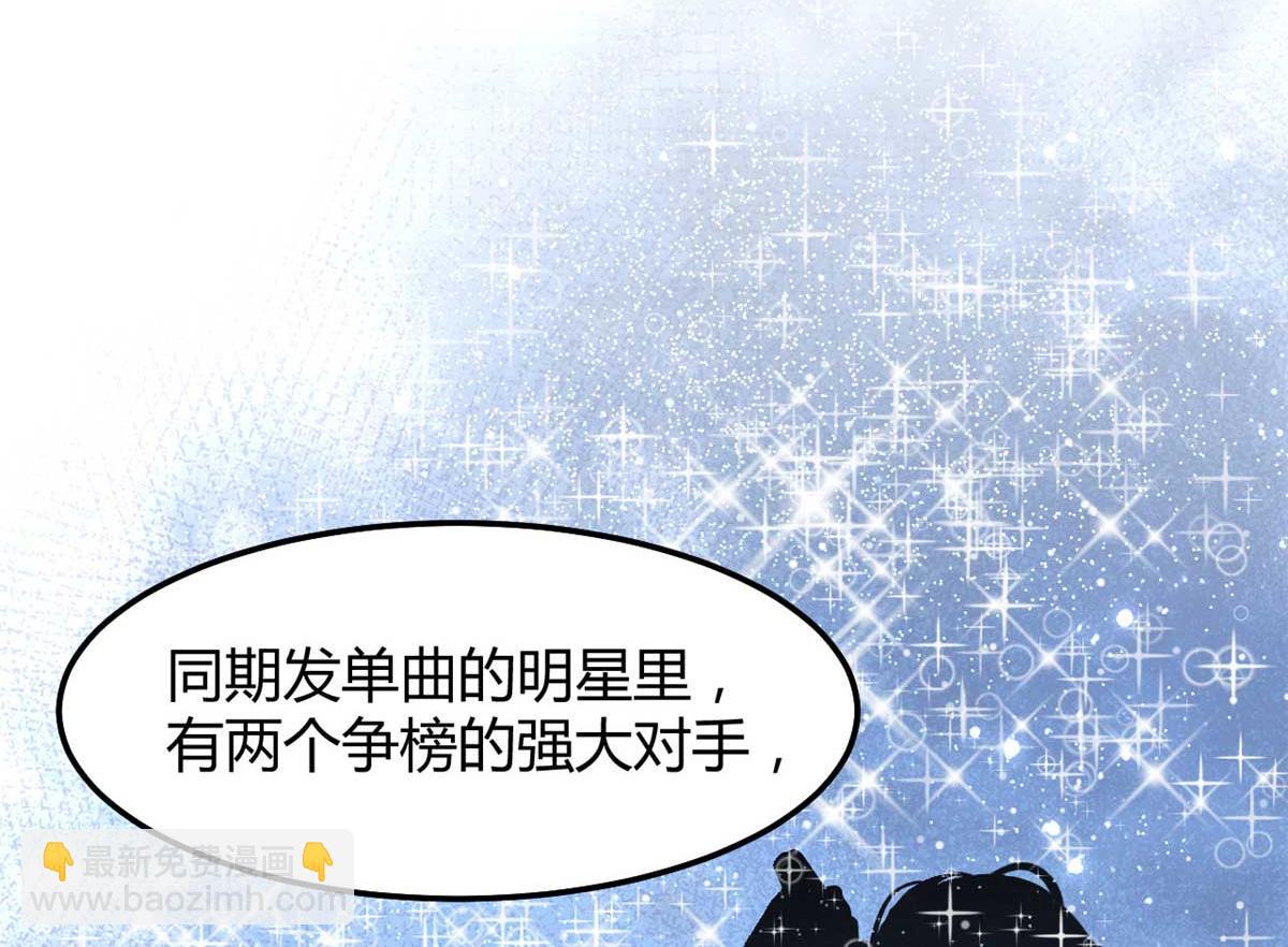 200 盯上弟弟的老婆本75