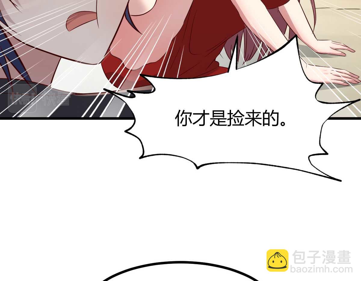 200 盯上弟弟的老婆本8