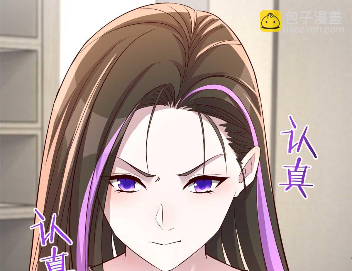 200 盯上弟弟的老婆本99