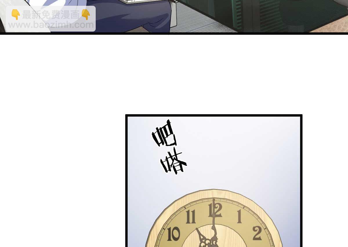 205 你在期待什么？35