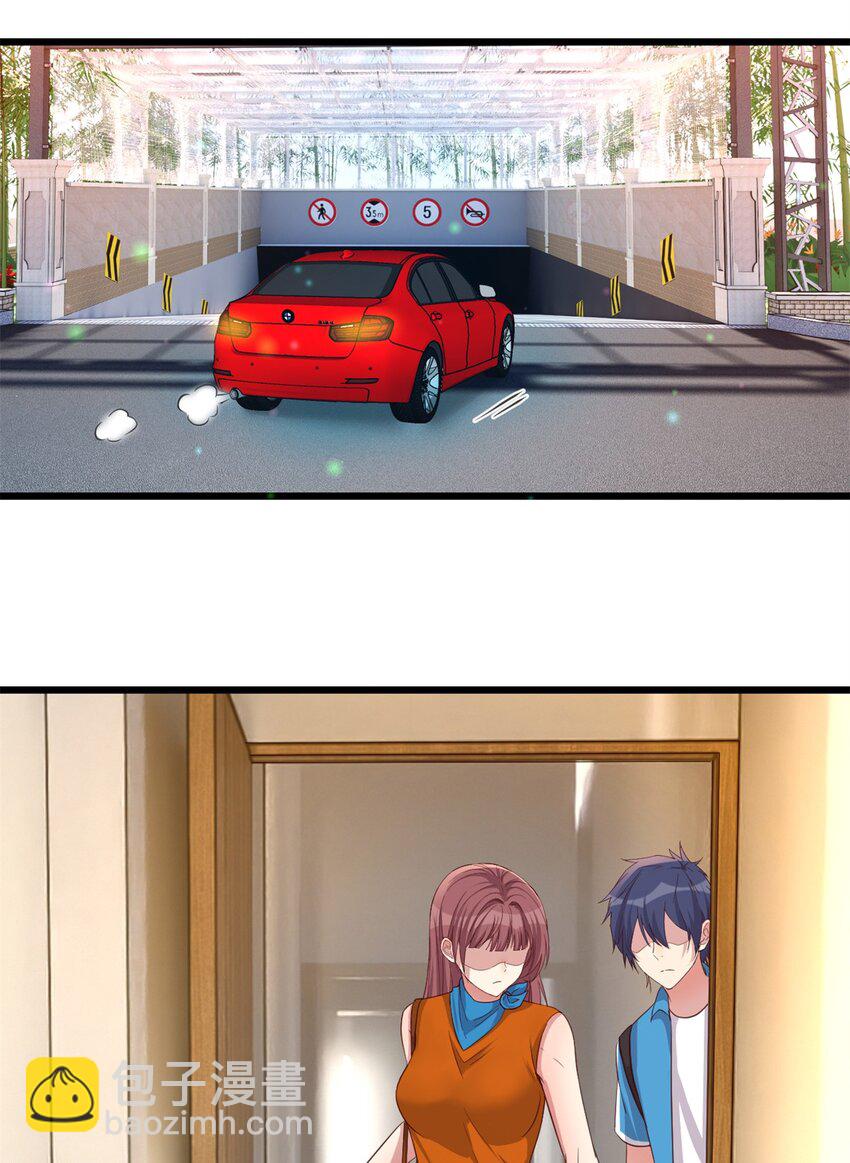 217 2172
