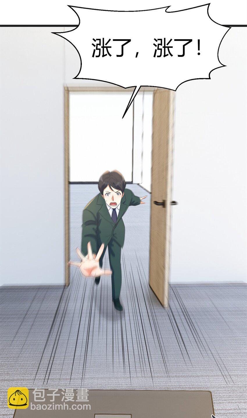 217 21725