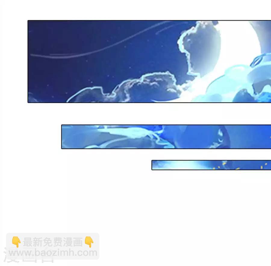 第13话 这次居然是我4