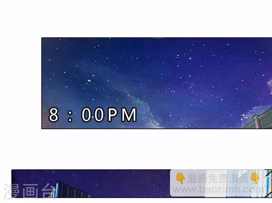第25话 坏爸爸的邀请2