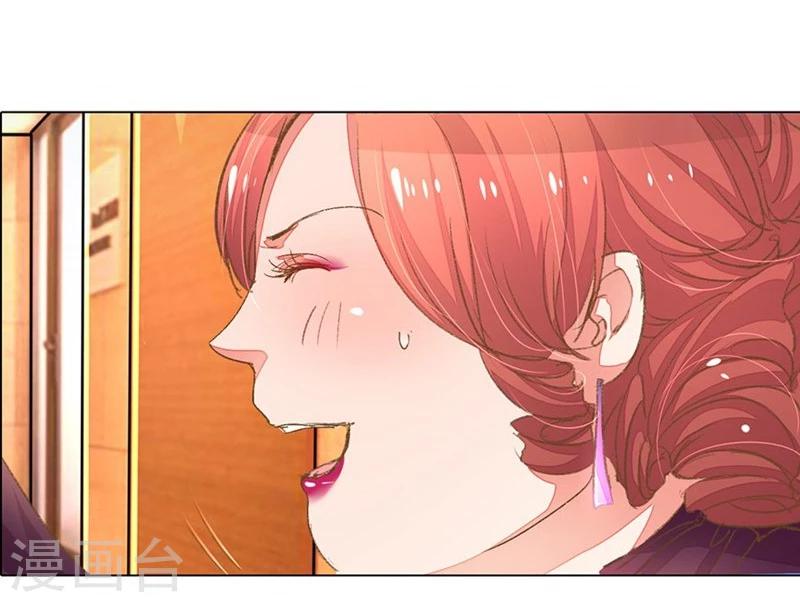 第55-56话 王力妈妈见风使舵25