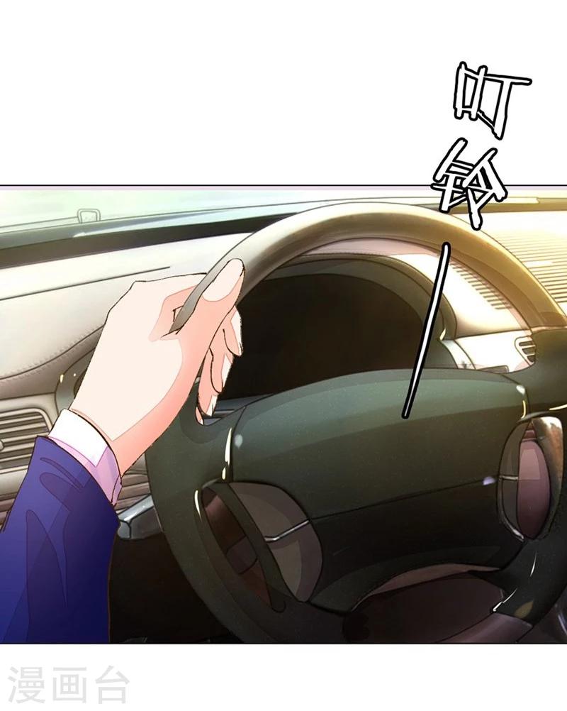 第67-68话 路氏的加入15