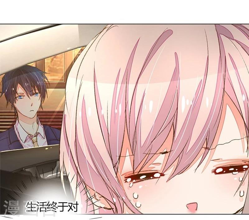 第67-68话 路氏的加入27