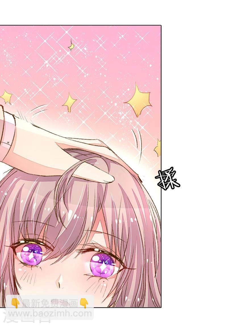 第93-94话 找到突破口6