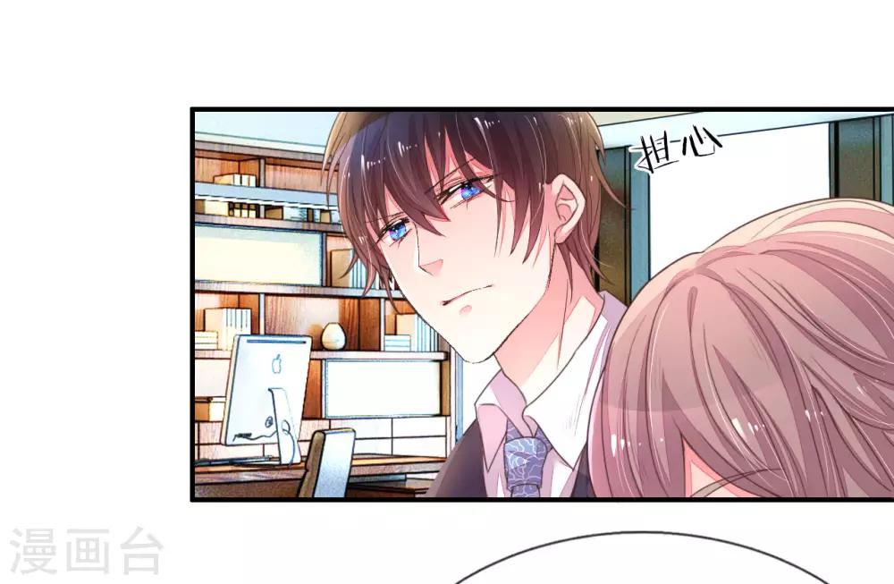 第121话 背后的主谋4
