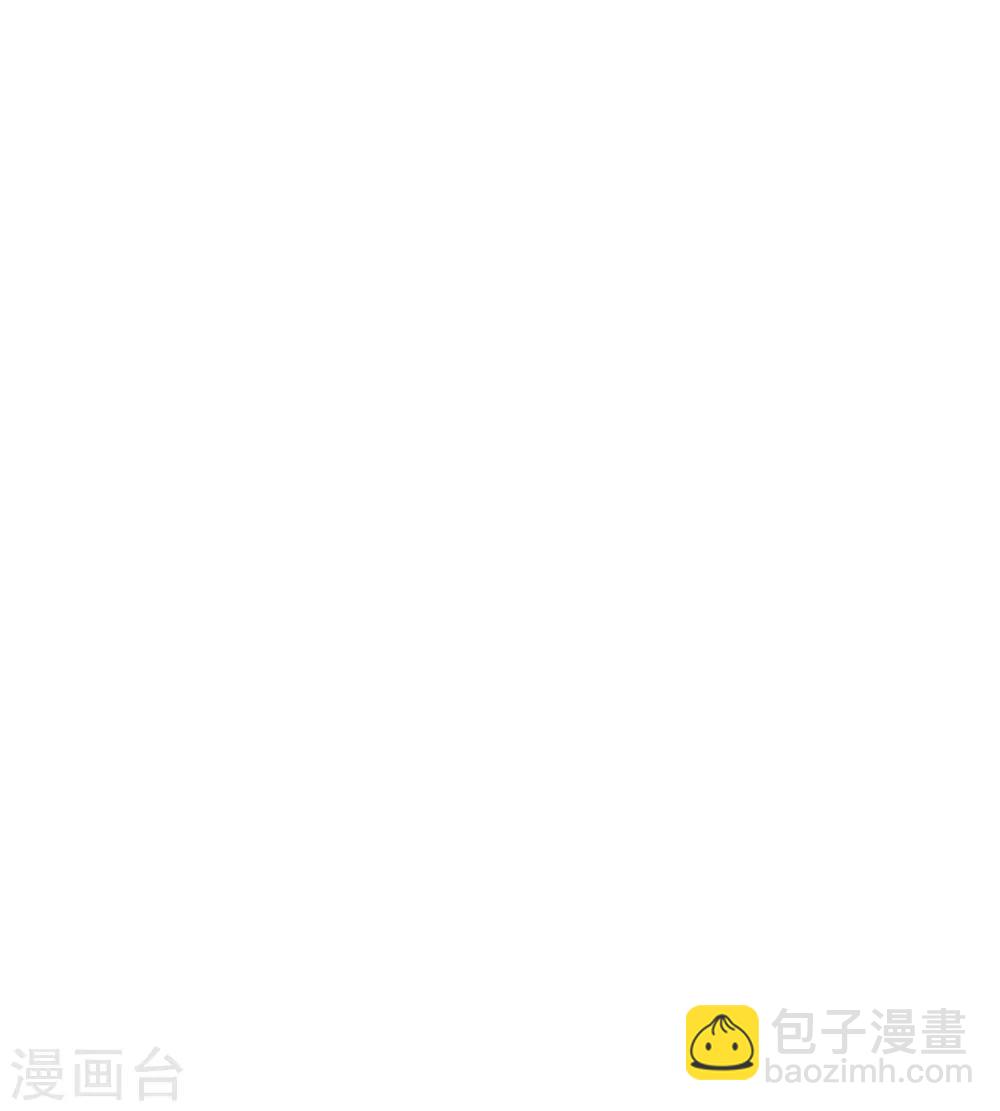 第163话 跟我说实话21