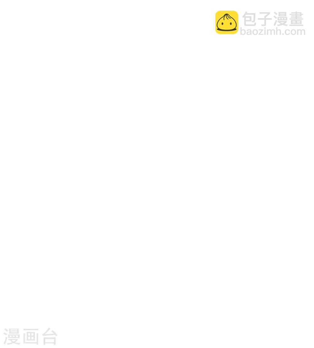 第220话 致命新闻22