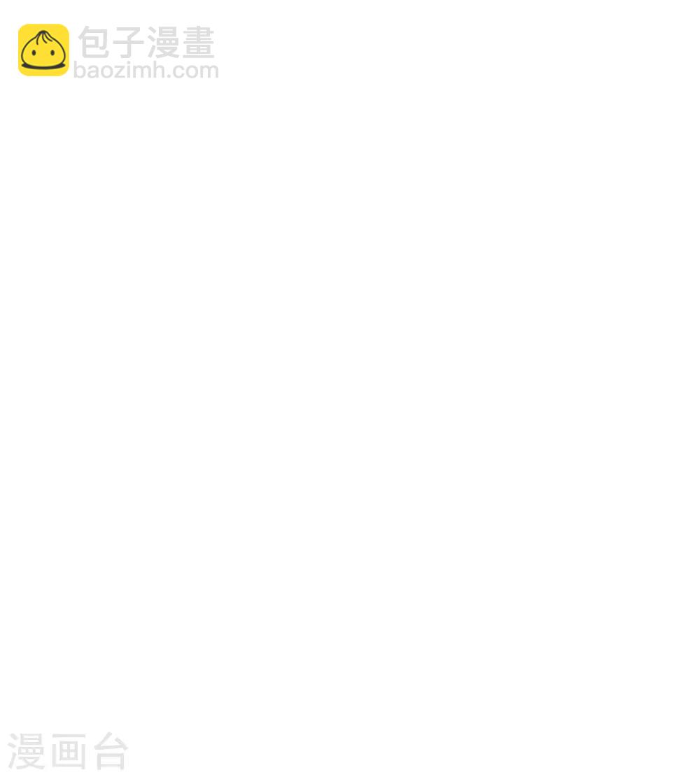 第234话 表明心意26