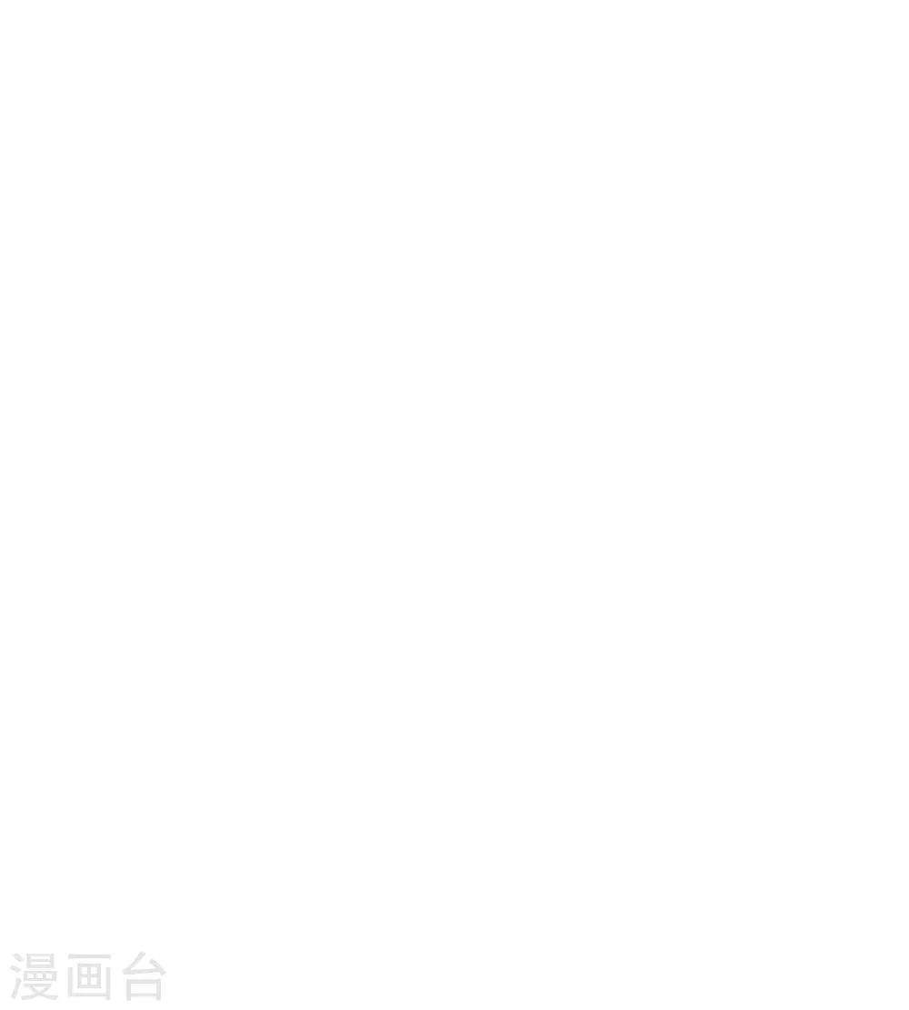 第235话 争风吃醋现场26