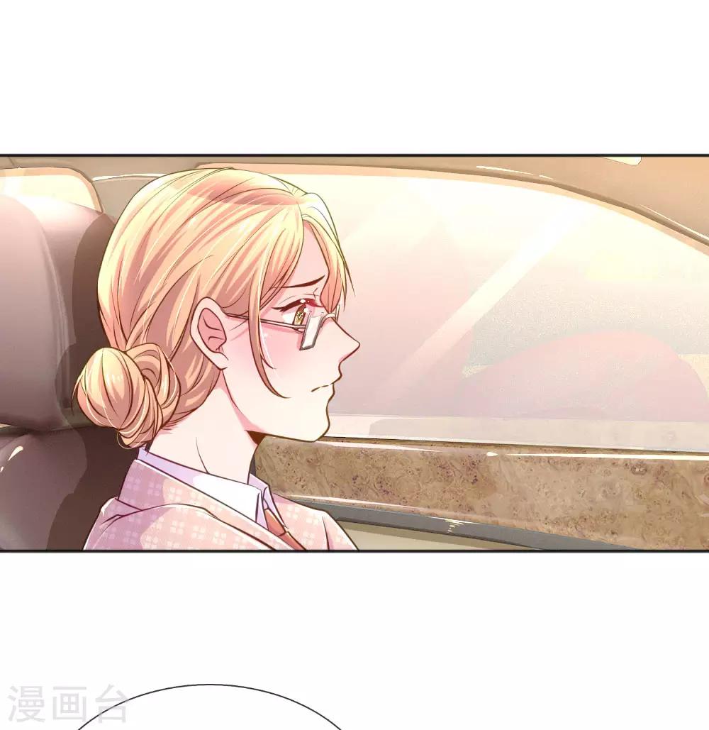 第239话 最后的时光1