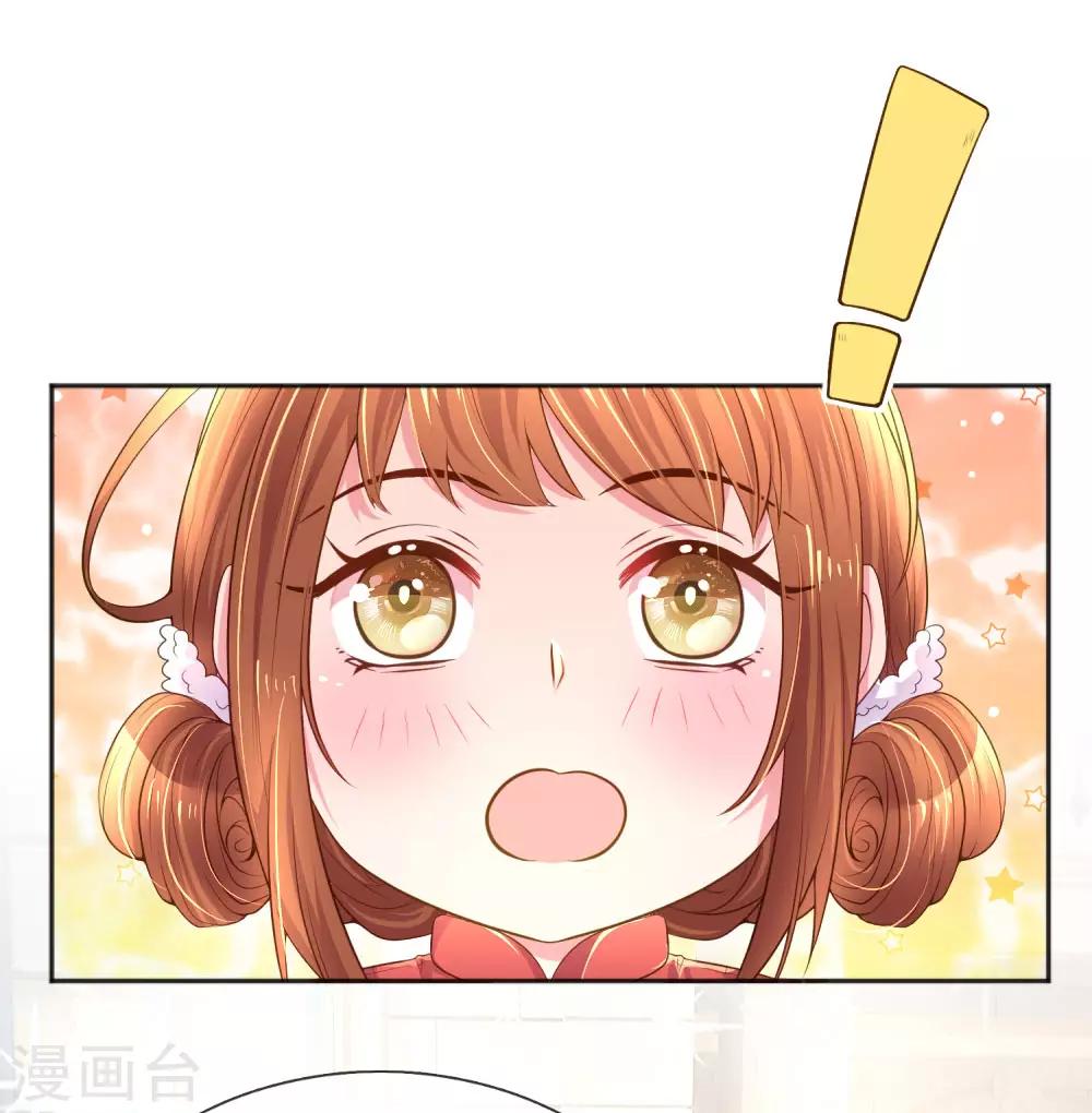 第239话 最后的时光14