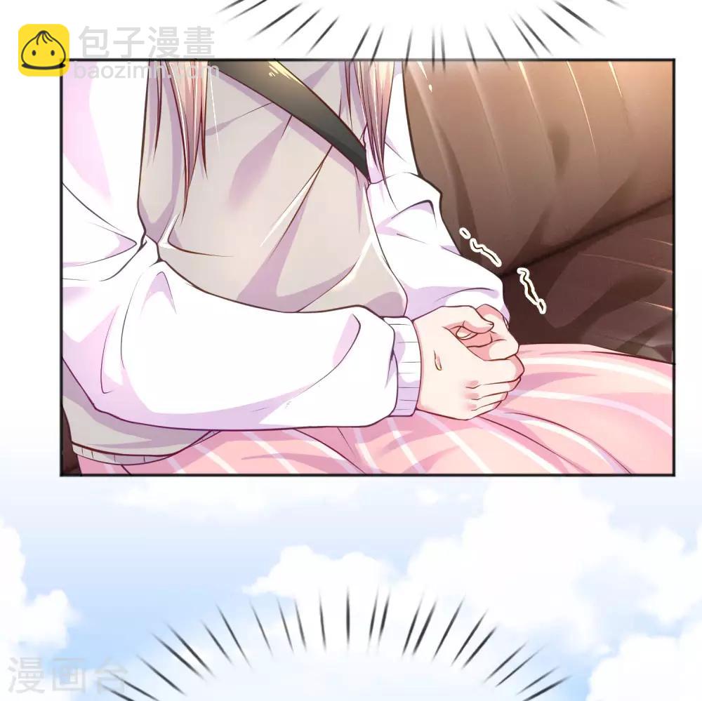 第239话 最后的时光3