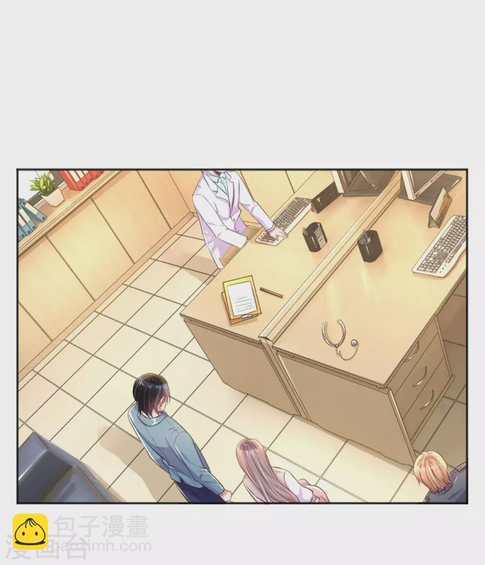 第257话 任性的缘由15