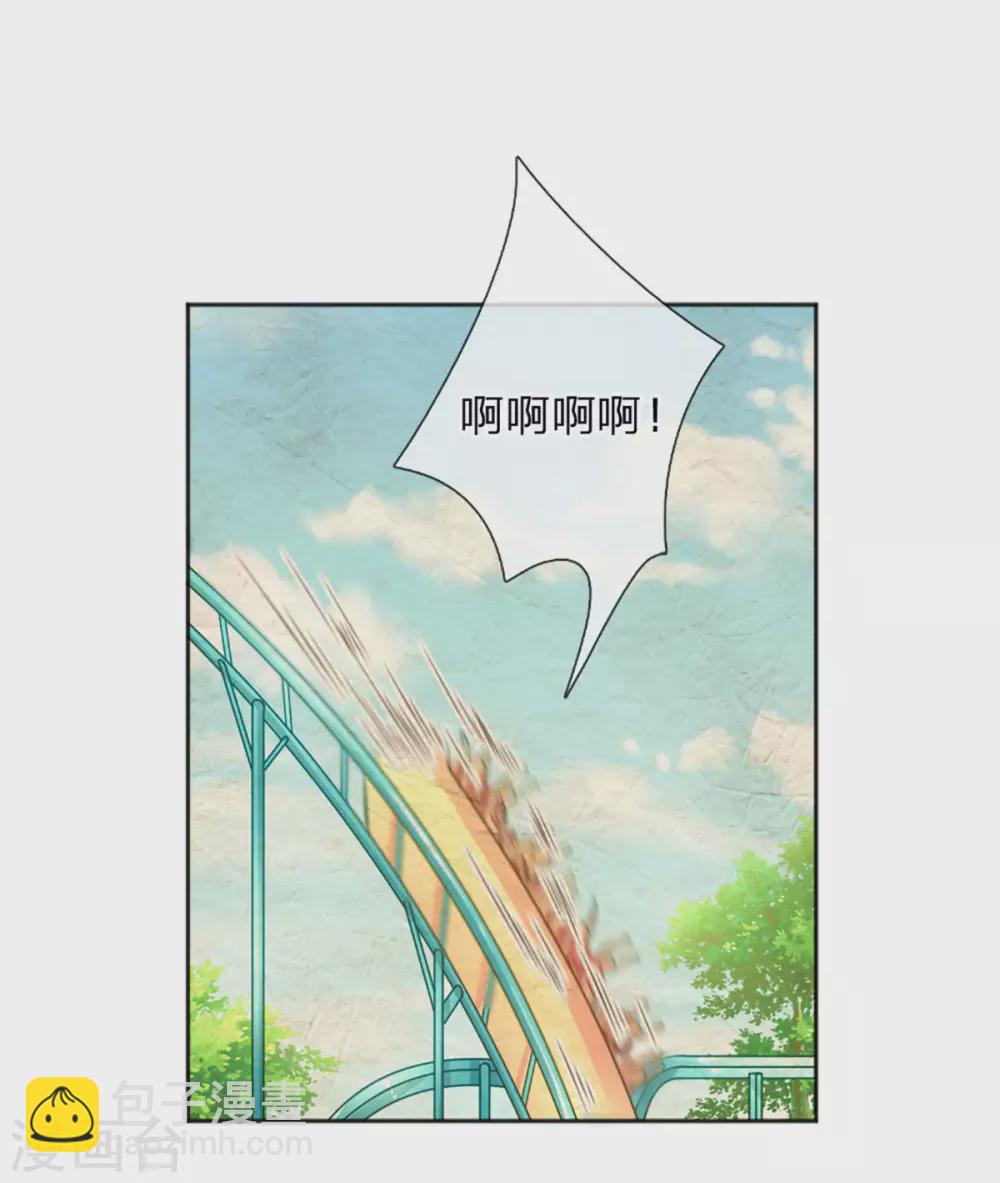 第257话 任性的缘由22