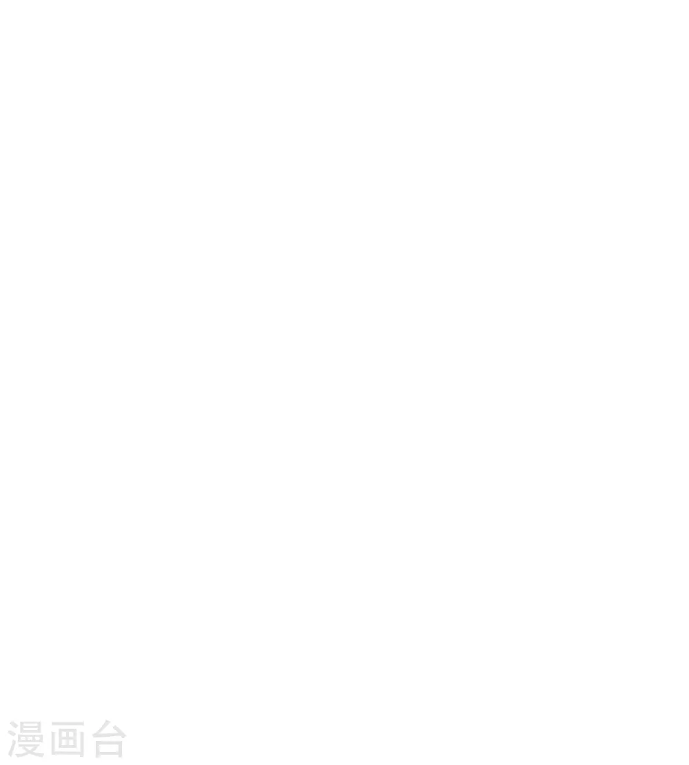 第257话 任性的缘由25