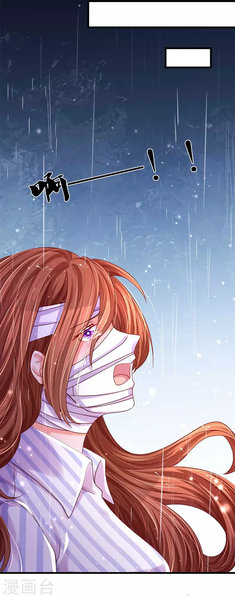 第262话 命运的纠缠33