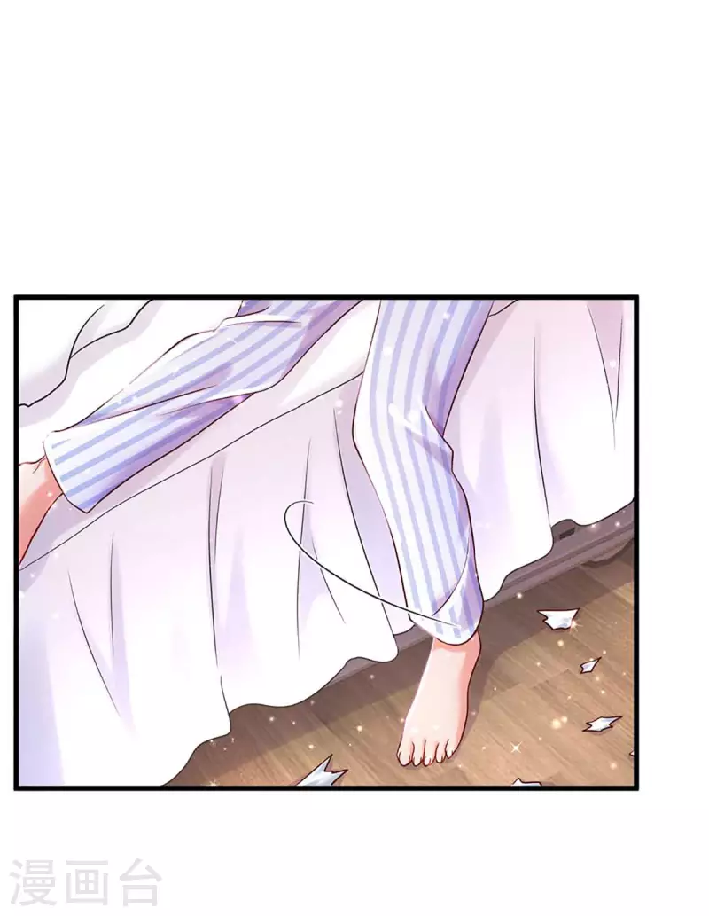 第262话 命运的纠缠34