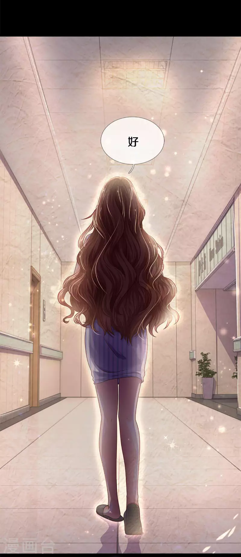 第262话 命运的纠缠6