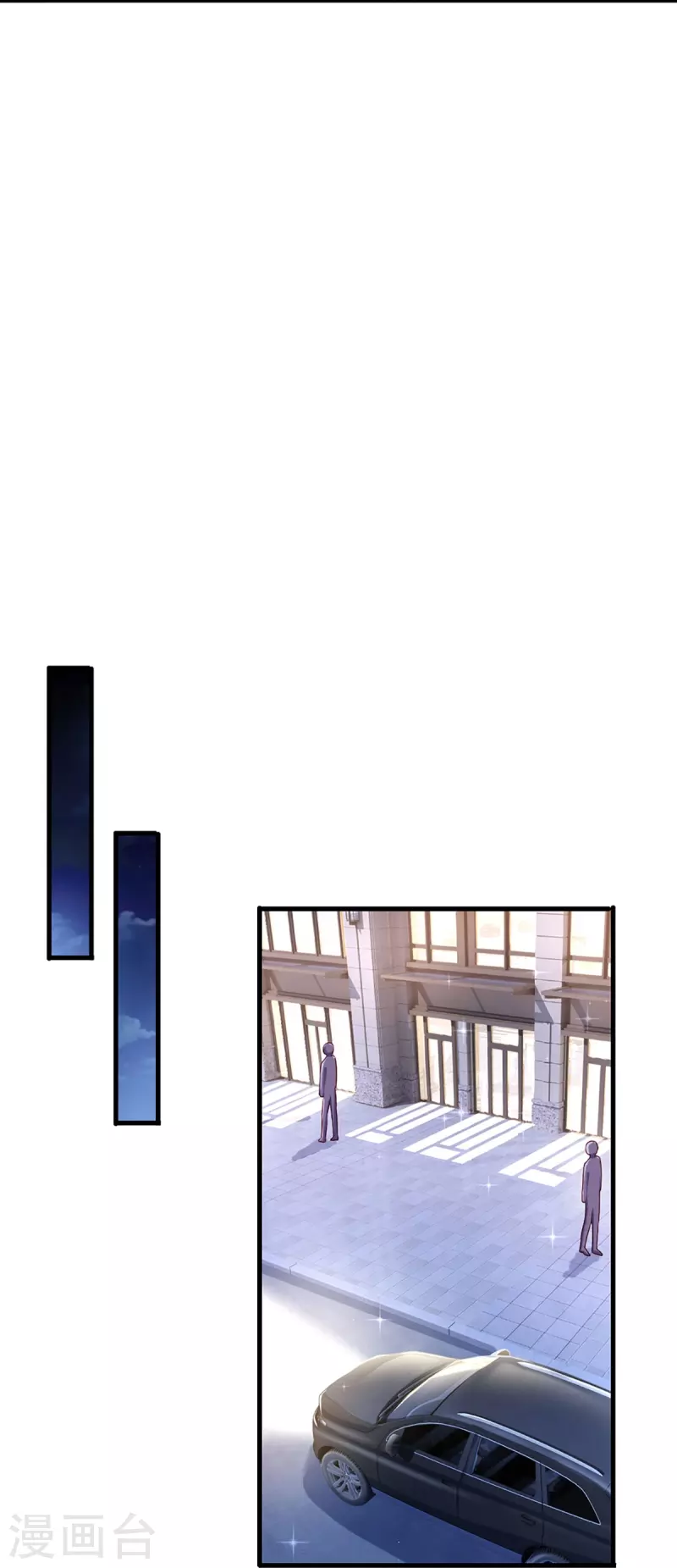 第275话 我们，回不去了！15