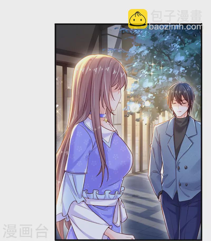 第275话 我们，回不去了！3