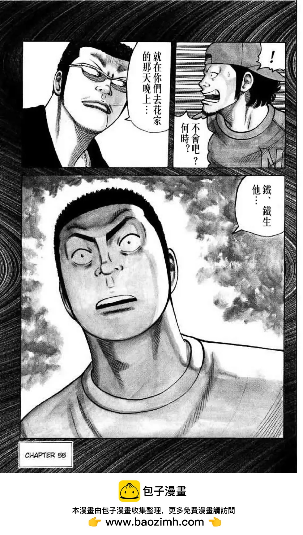 第14卷103
