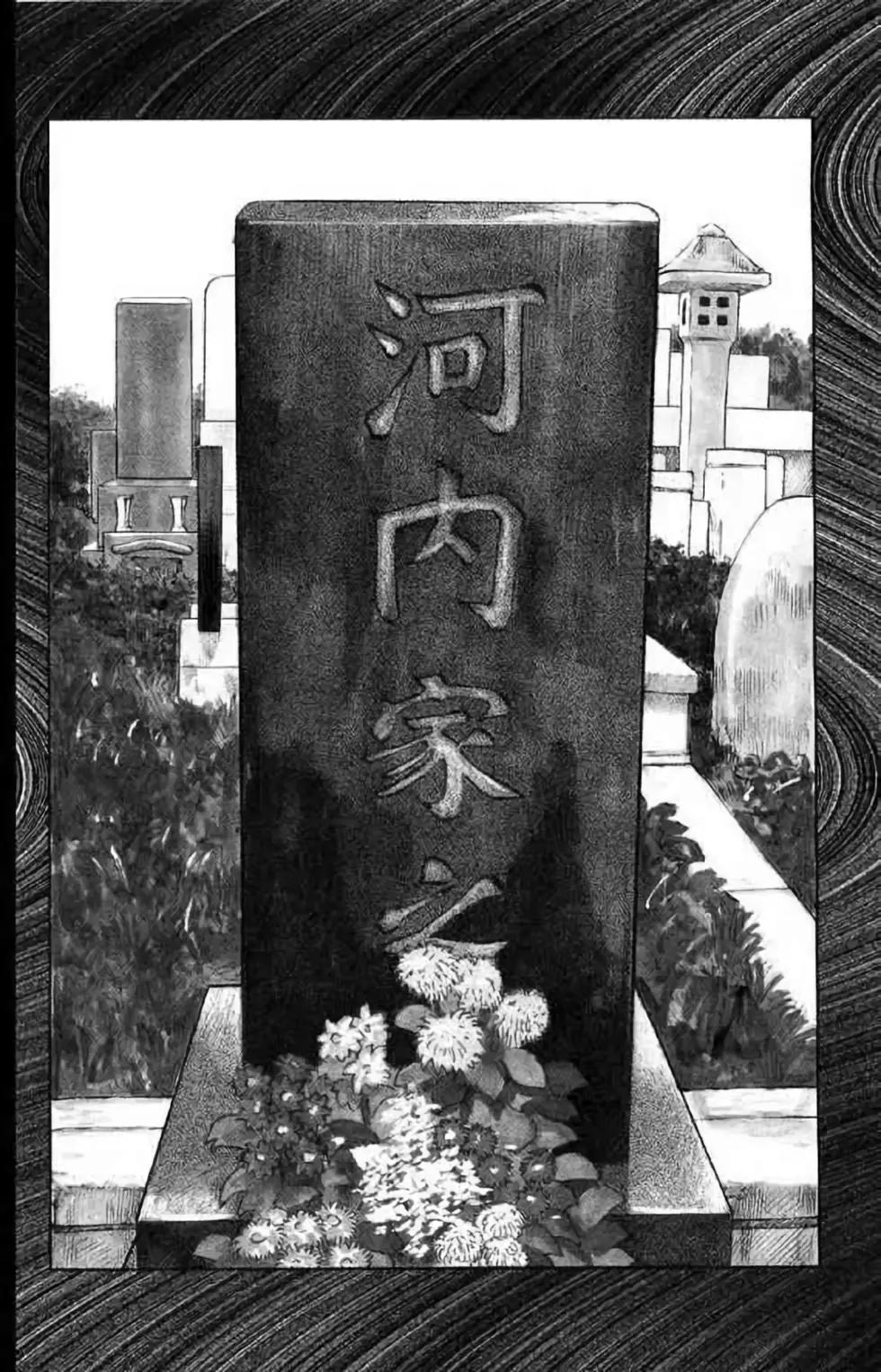 第14卷109