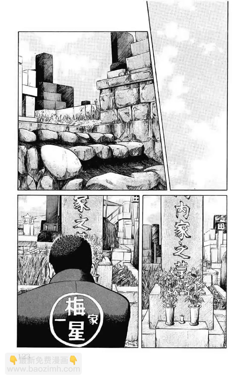 第14卷124