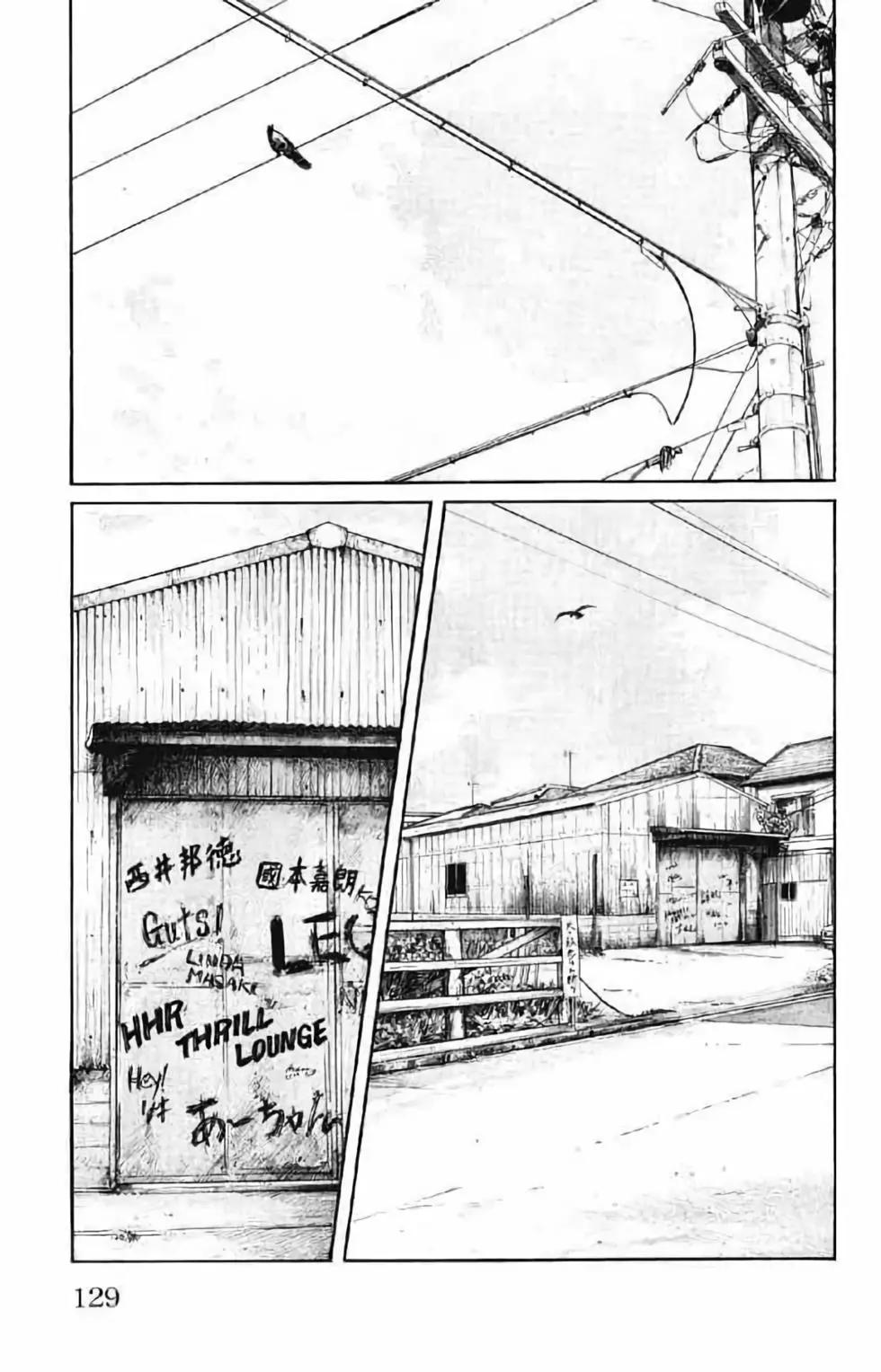 第14卷130