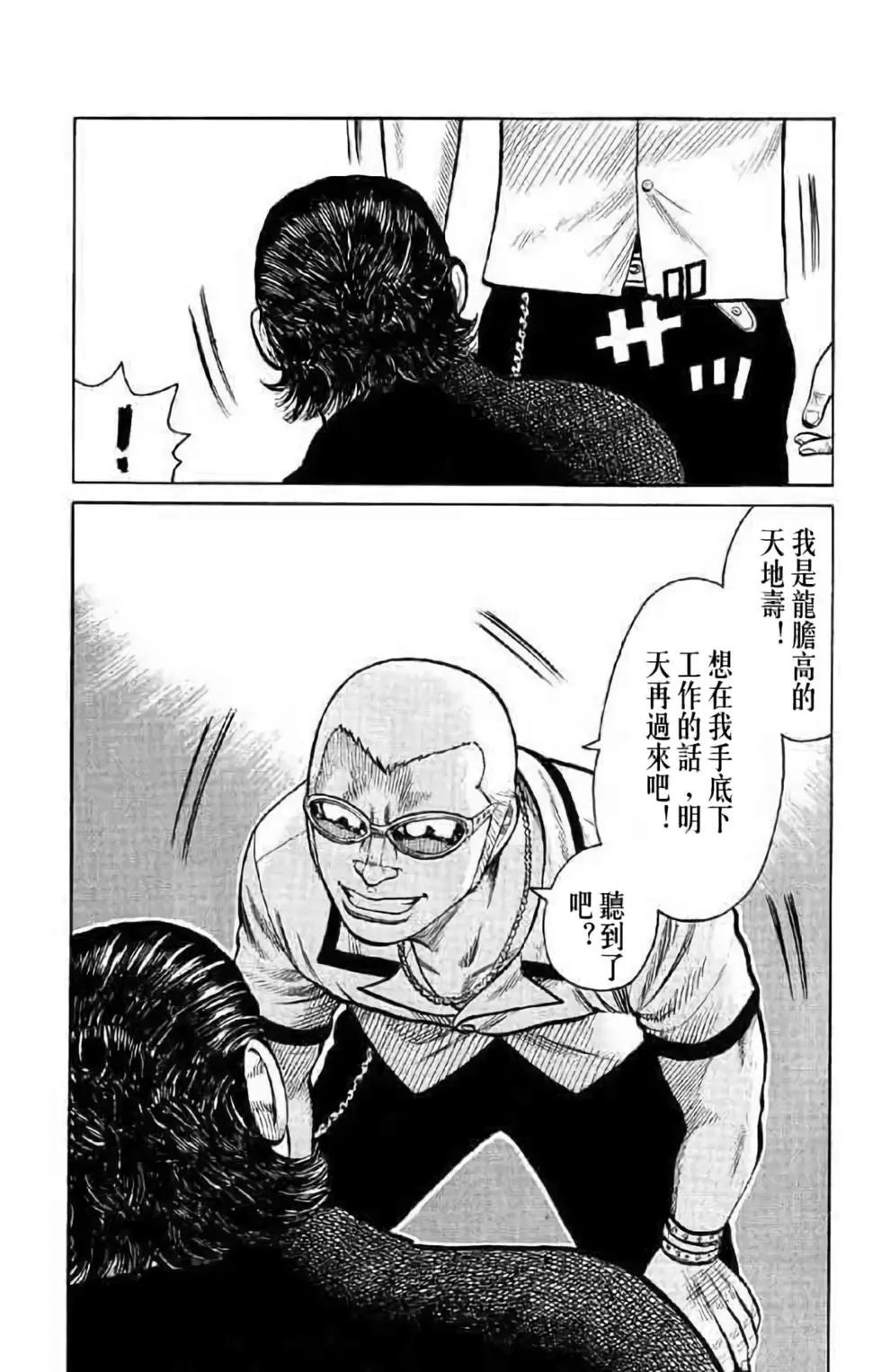第14卷146