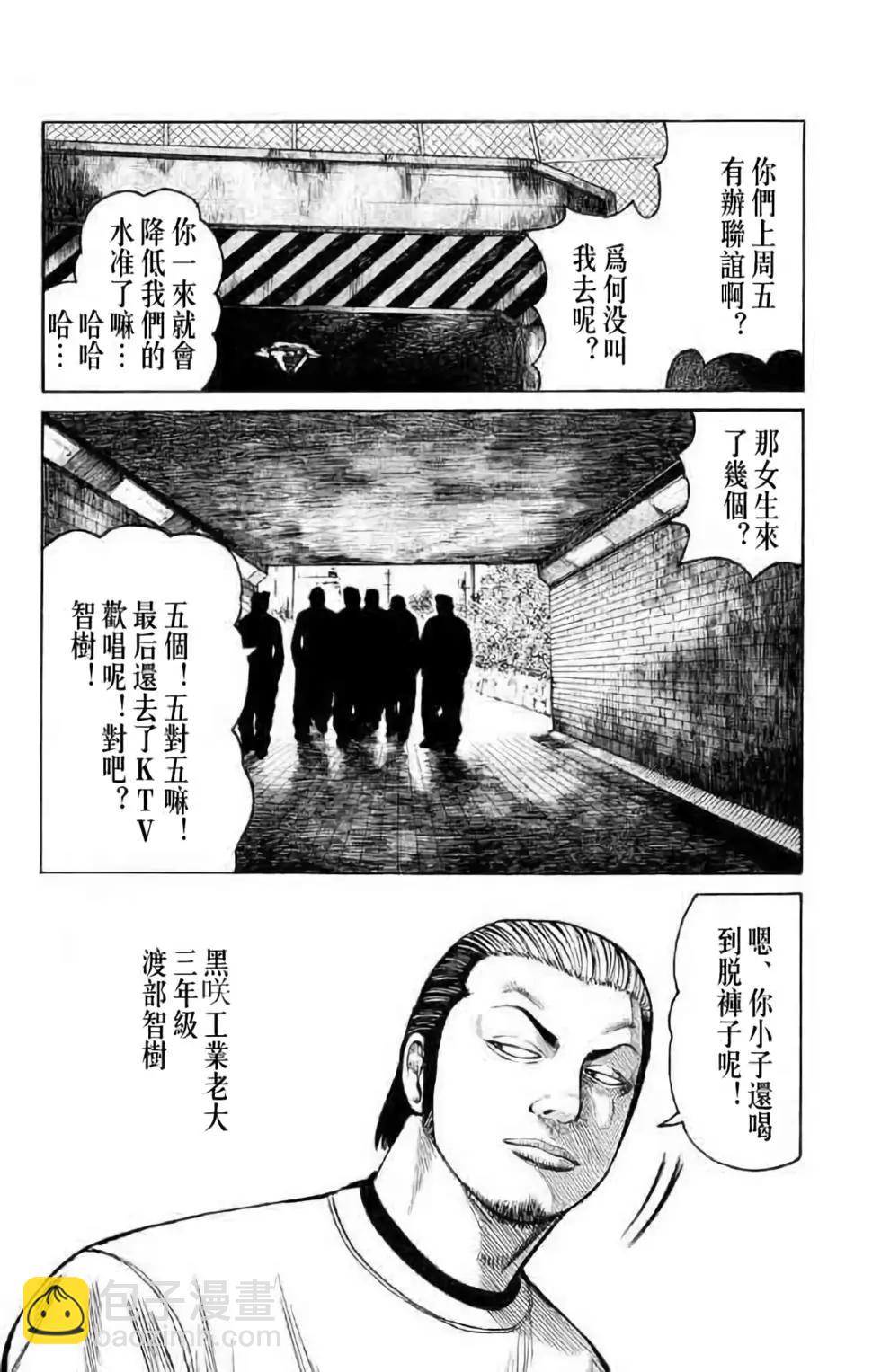 第14卷156