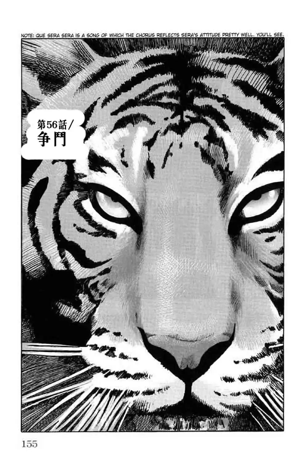 第14卷159