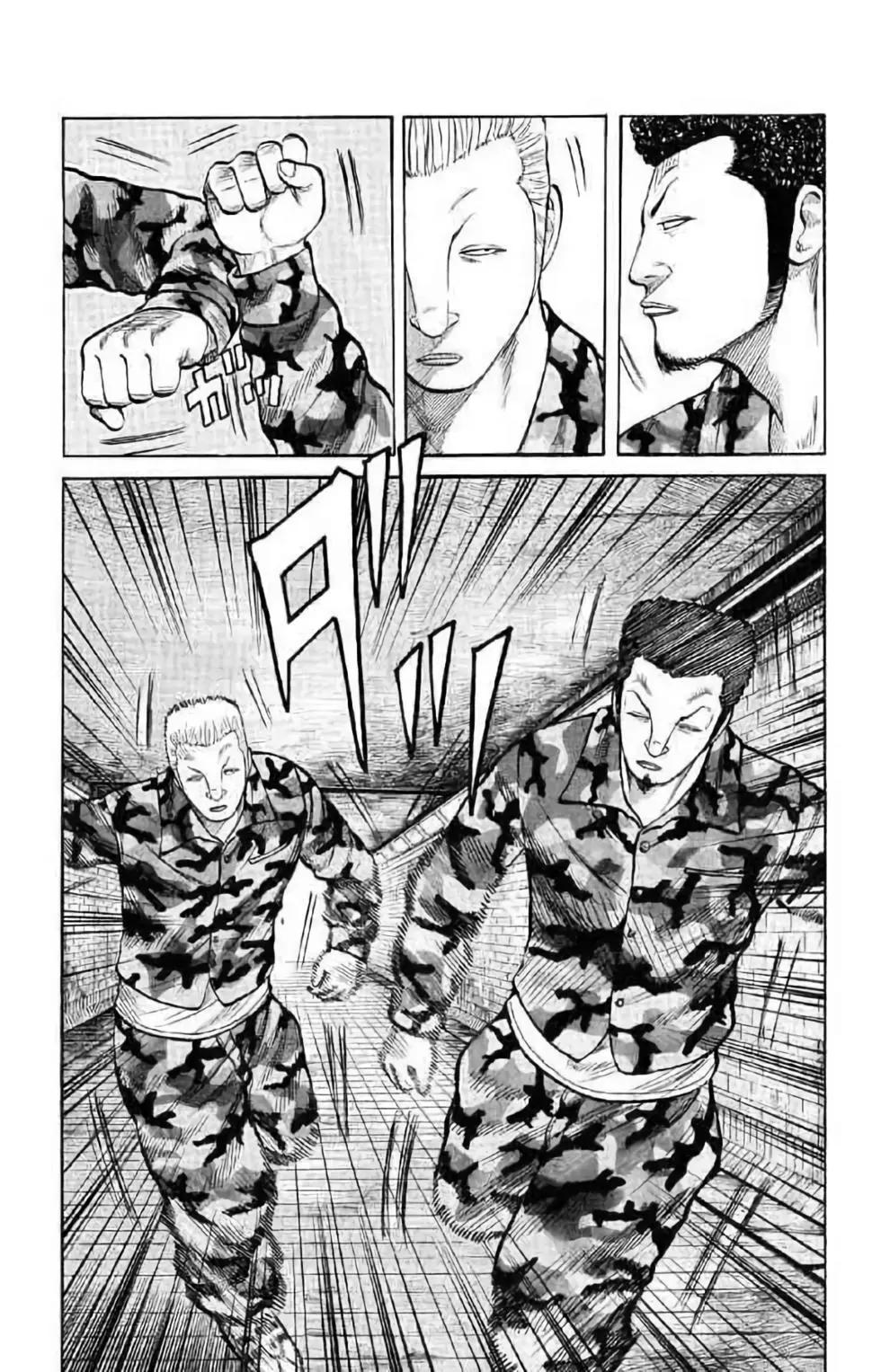 第14卷163