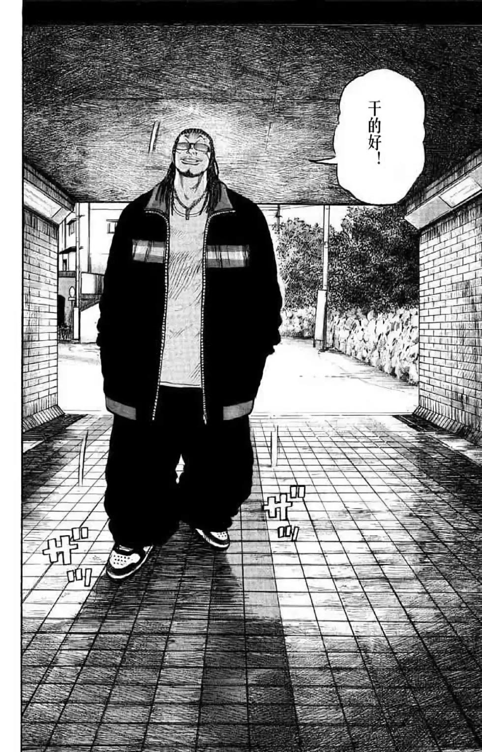 第14卷170